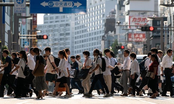 japan population decline