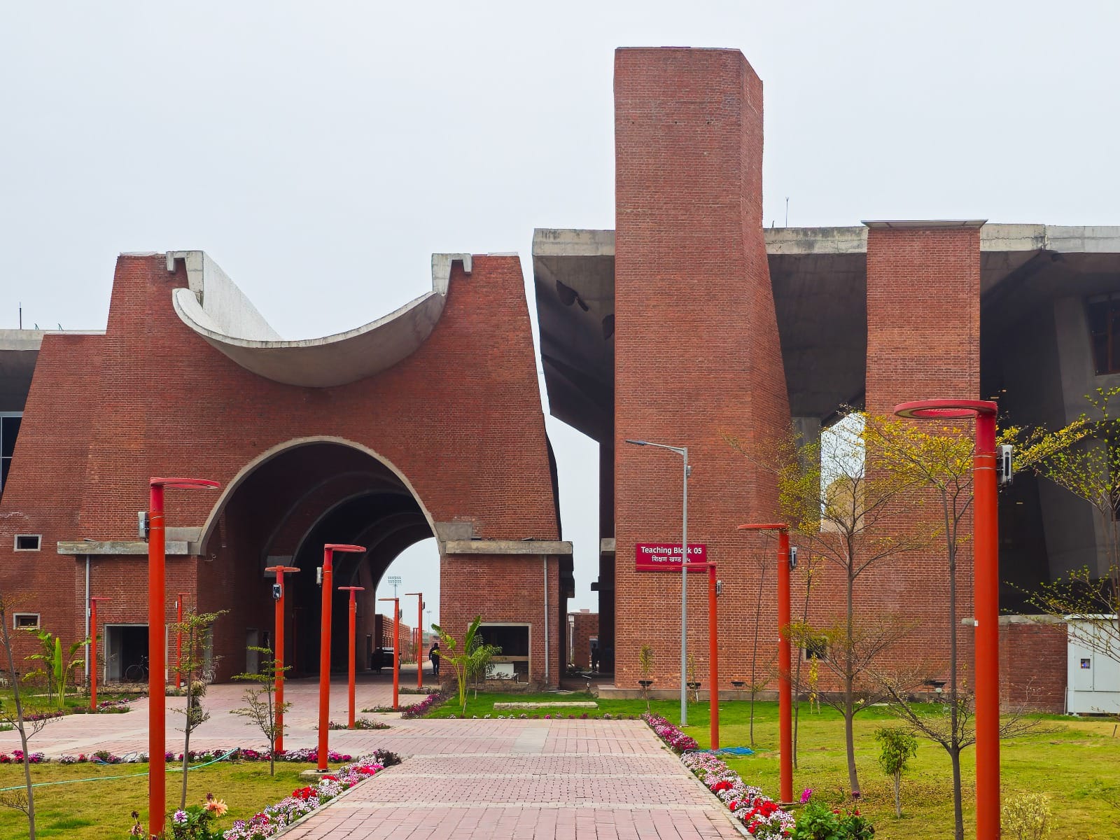 nalanda university