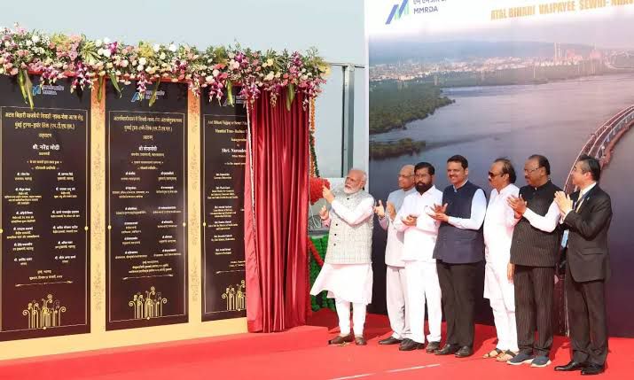 atal setu inauguration