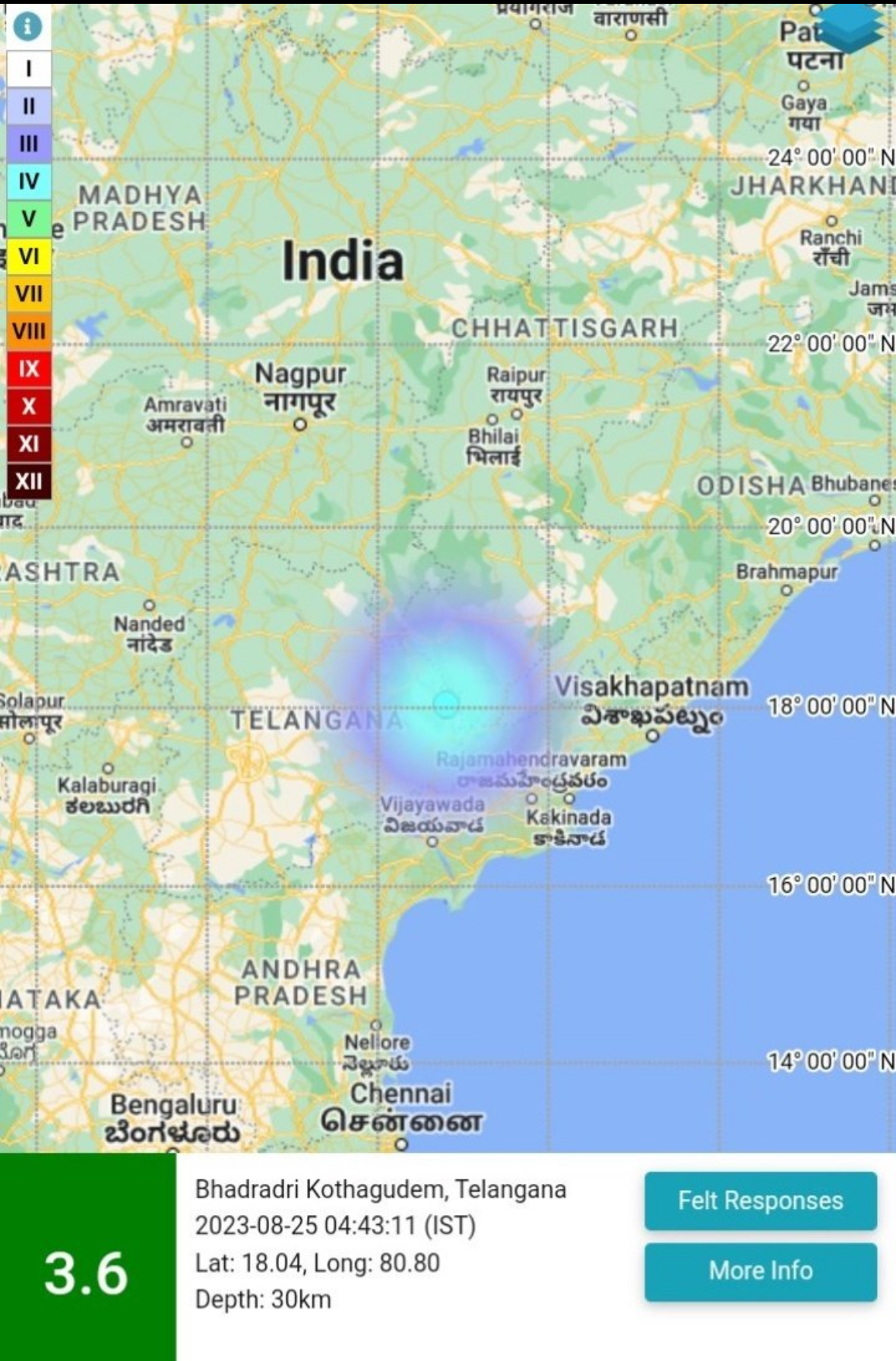 Photo Earthquake with a magnitude of 3.6 strikes in Telangana 