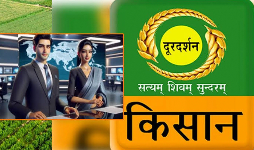 DD Kisan Launches AI Anchors in 50 Languages