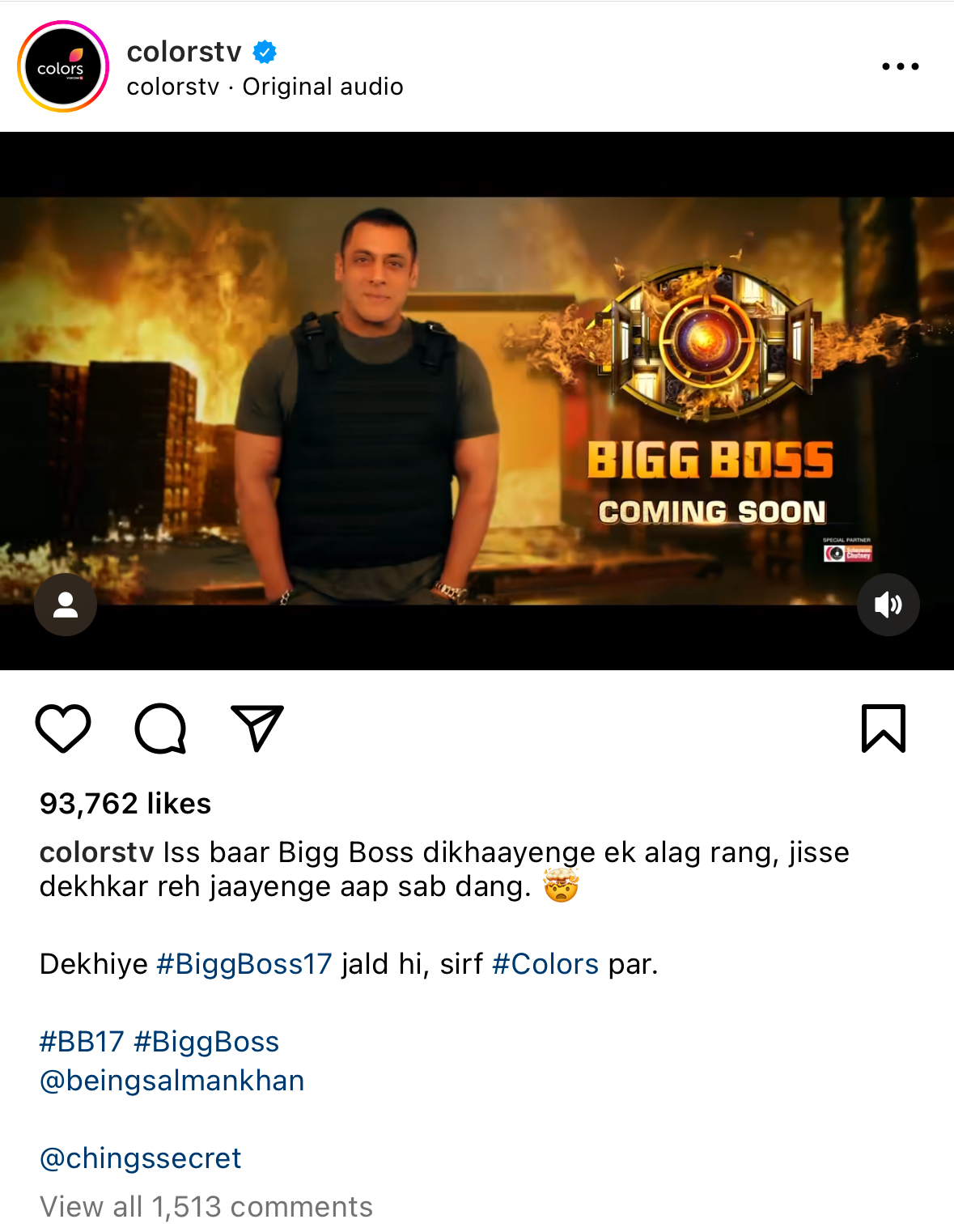 Photo bigg boss 17