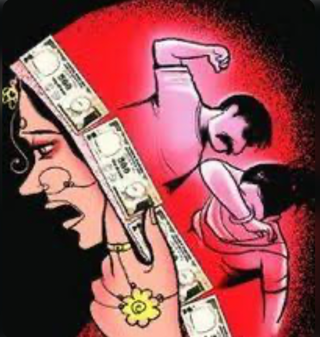 NHRC Investigates Alleged Sale of Underage Girls in ‘Nata Pratha’ Practice