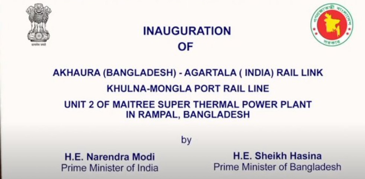 India-Bangladesh rail & power projects inaugurated by PM Modi and Sheikh Hasina