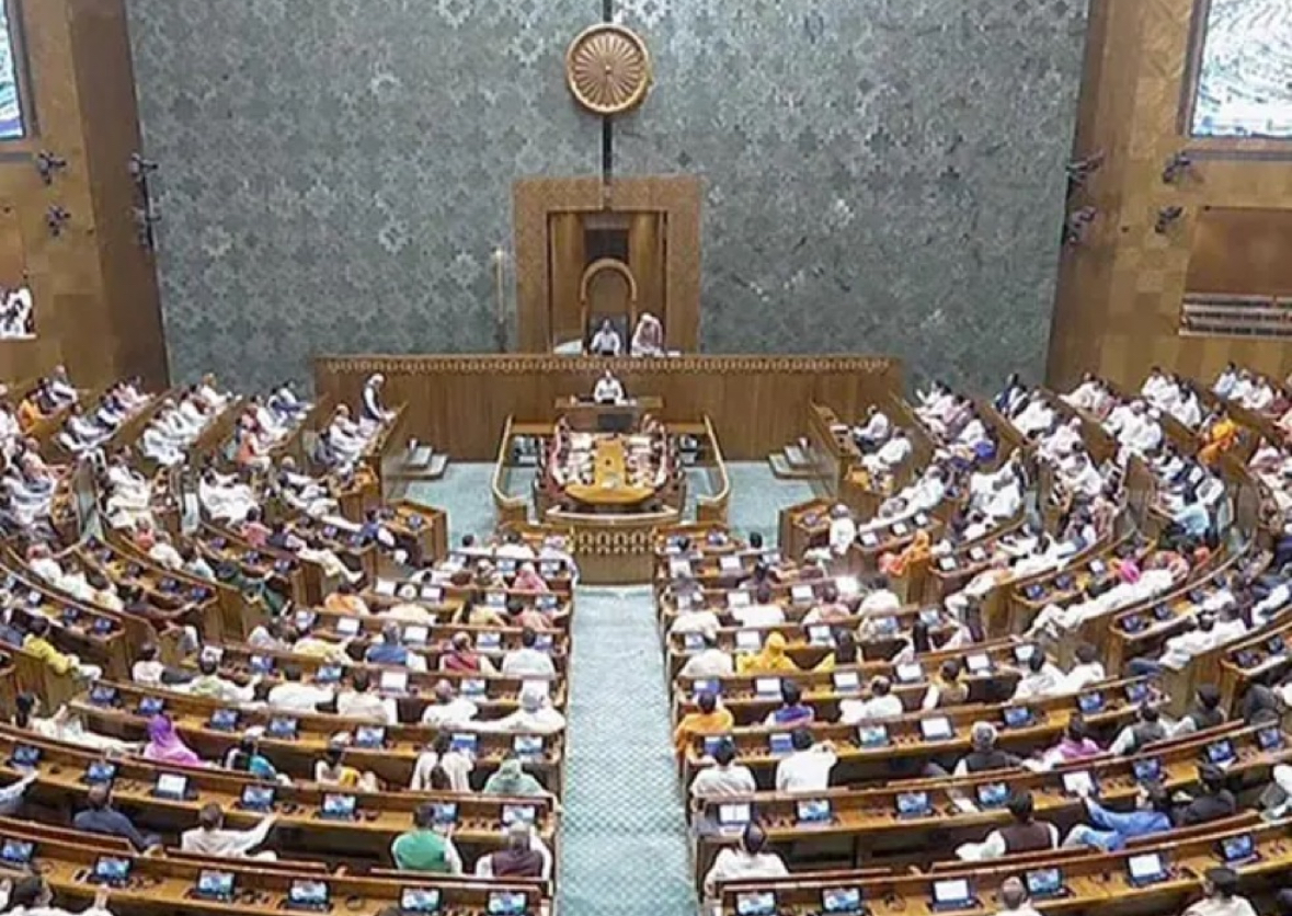 Parliament Winter Session 2023 Live Updates: