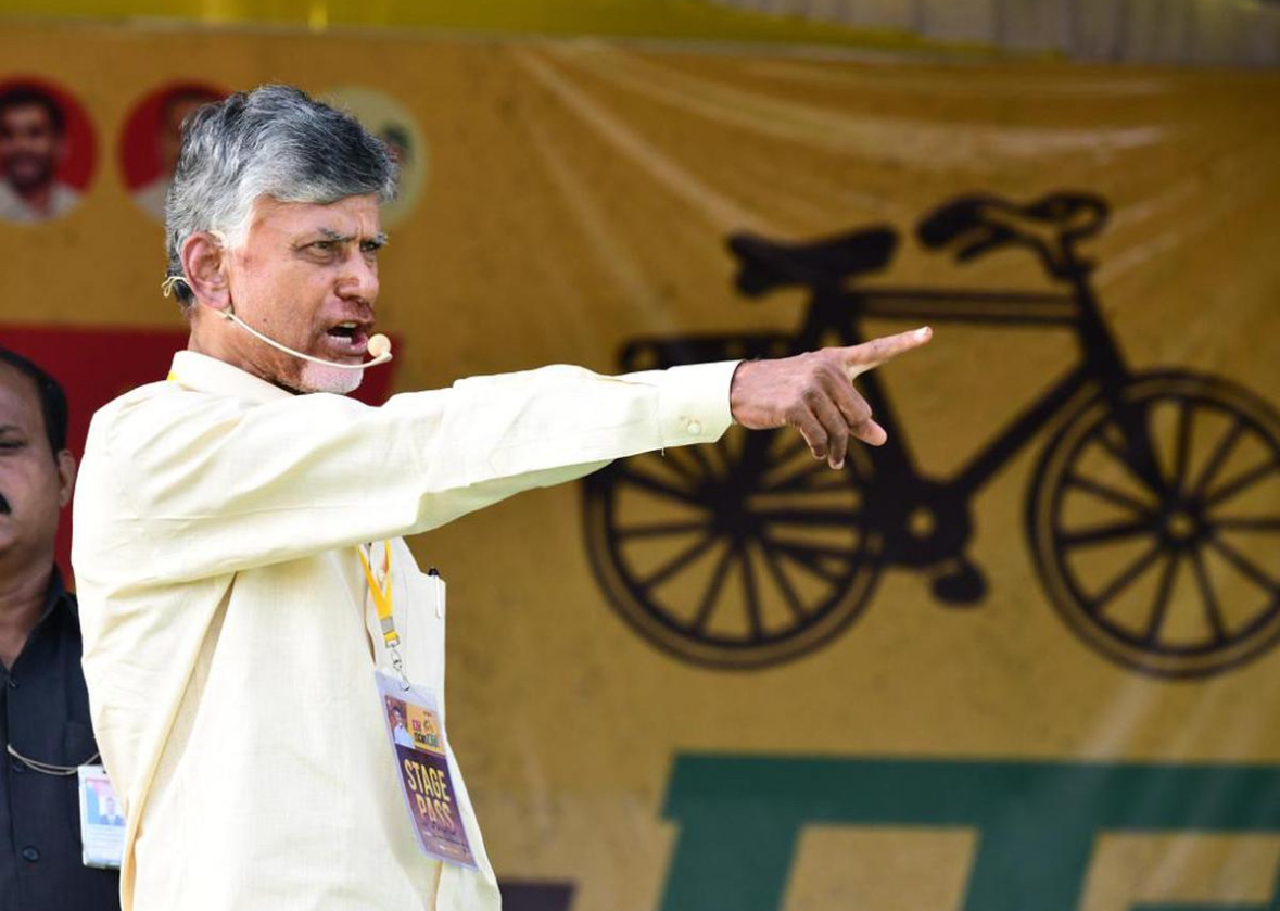 Chandrababu Naidu Gets Anticipatory Bail in 3 Cases from AP High Court