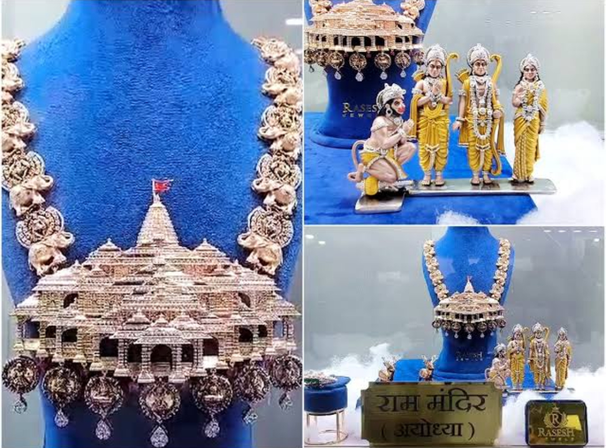 Ayodhya Ram Mandir Receives Massive Gifts: 2,100-kg Bell and 108-foot-long incense stick