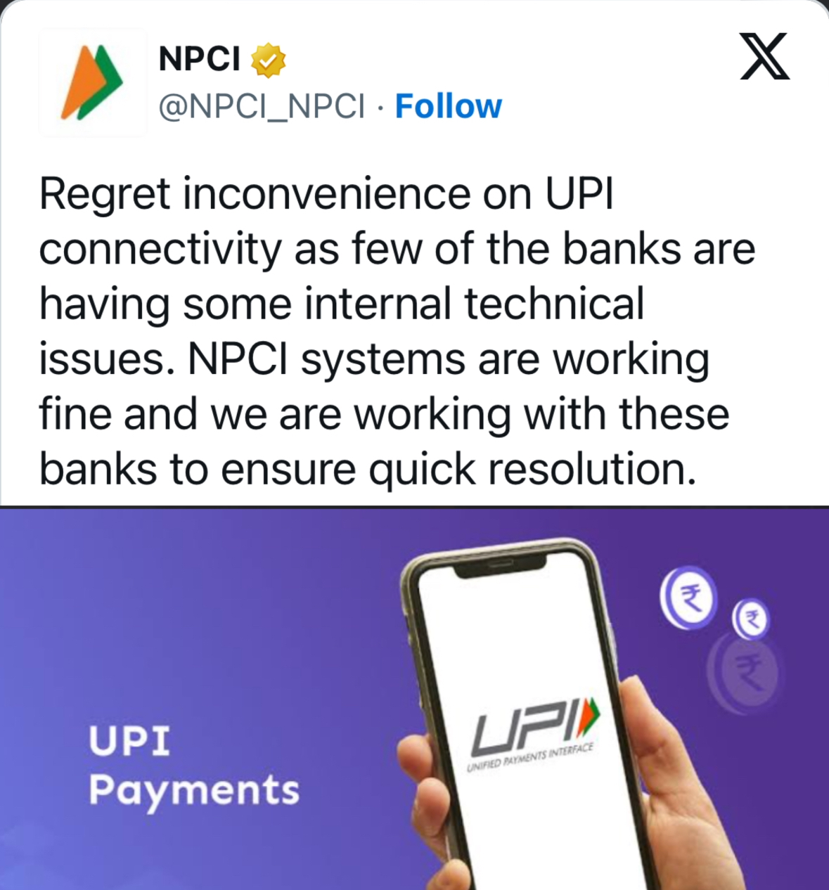 Unified Payments Interface (Upi)