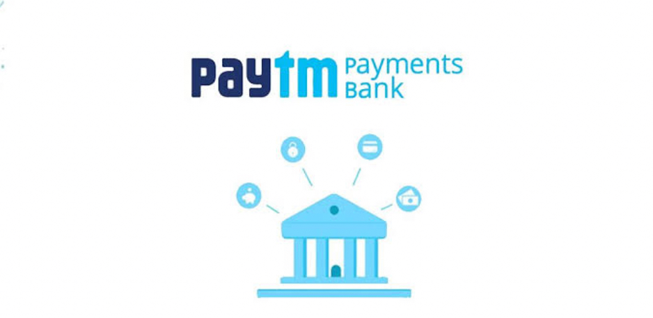 PAYTM