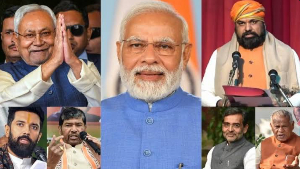 NDA Announces Seat Sharing Agreement for Bihar Elections: BJP to Contest 17 Seats, JD(U) 16