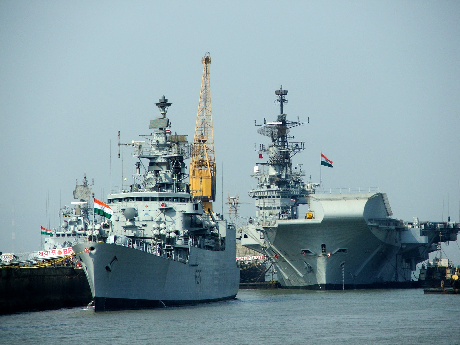 photo: indian maritime security 