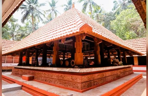 Karnikara Mandapam in Kerala