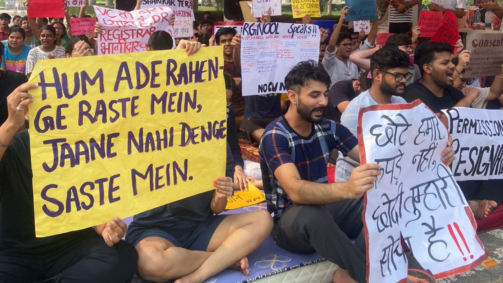 RGNUL protests continue; students write to Chancellor calling for resignation of Vice-Chancellor