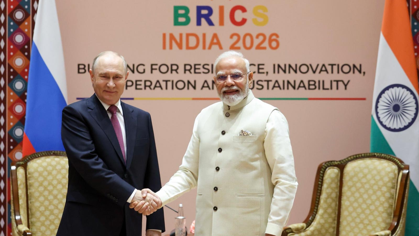 BRICS 2026
