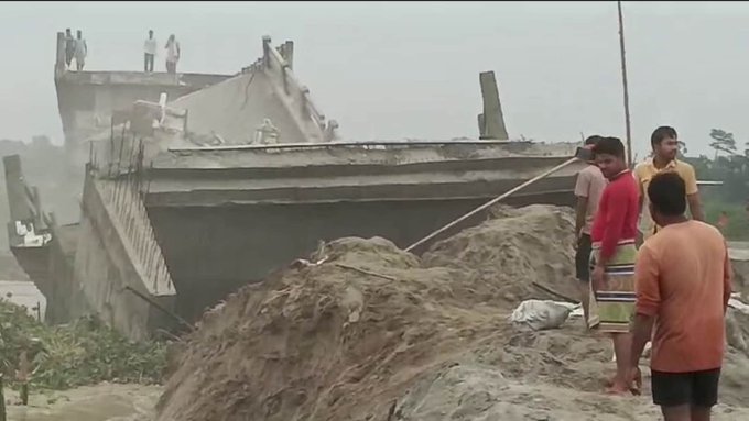 Bridge Built - 12 Crore Collapsed Before Inauguration -VYGR