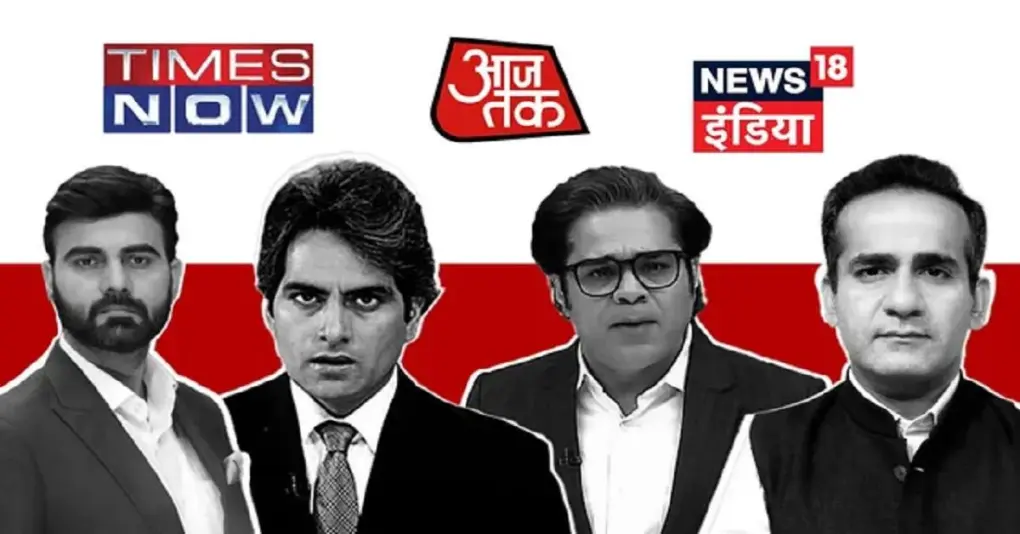 The Desecration of News - How TV News Channels are Trading Journalism for Drama