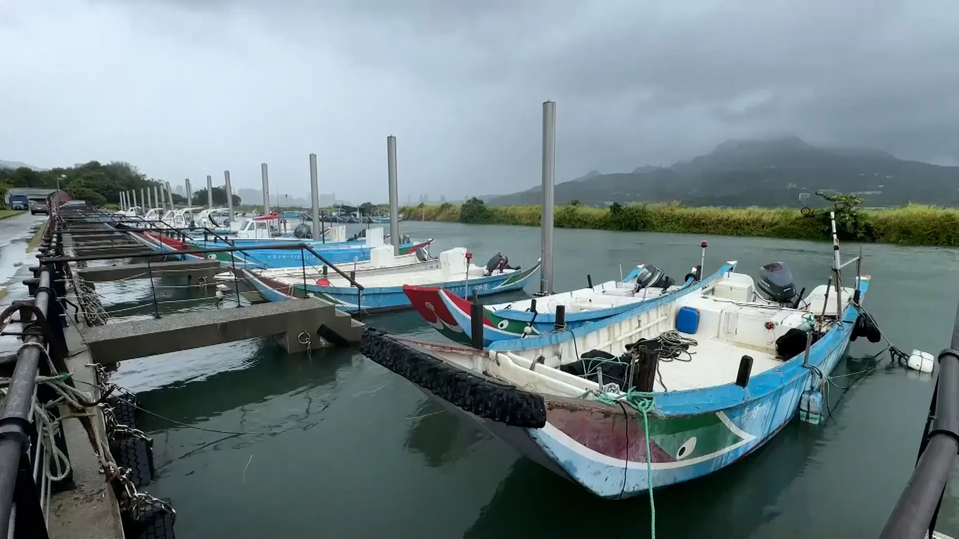 typhoon gaemi