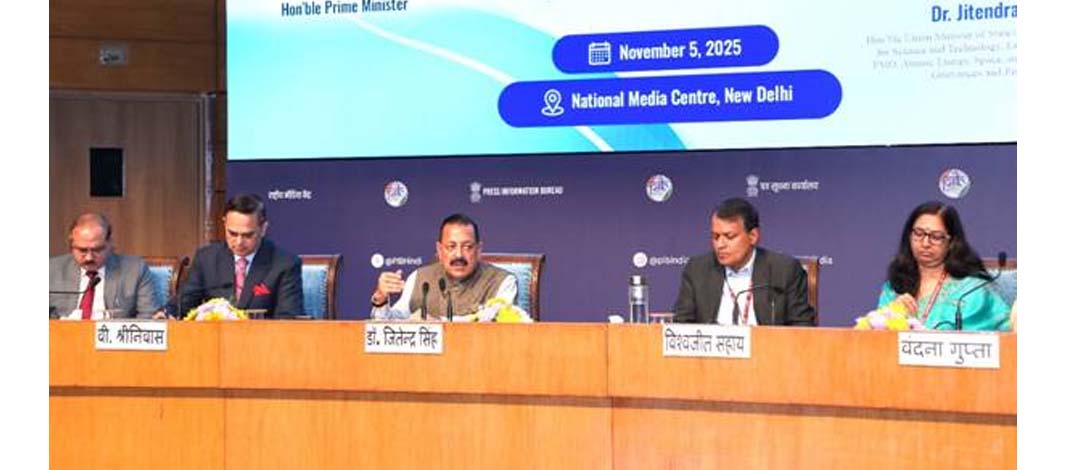 Digital Life Certificate 4.0 Empowers 52 Lakh Pensioners