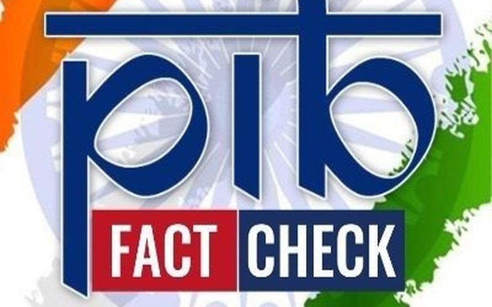 PIB Fact Check Unit Calls on Citizens to Report Suspected Fake News Related to Government
