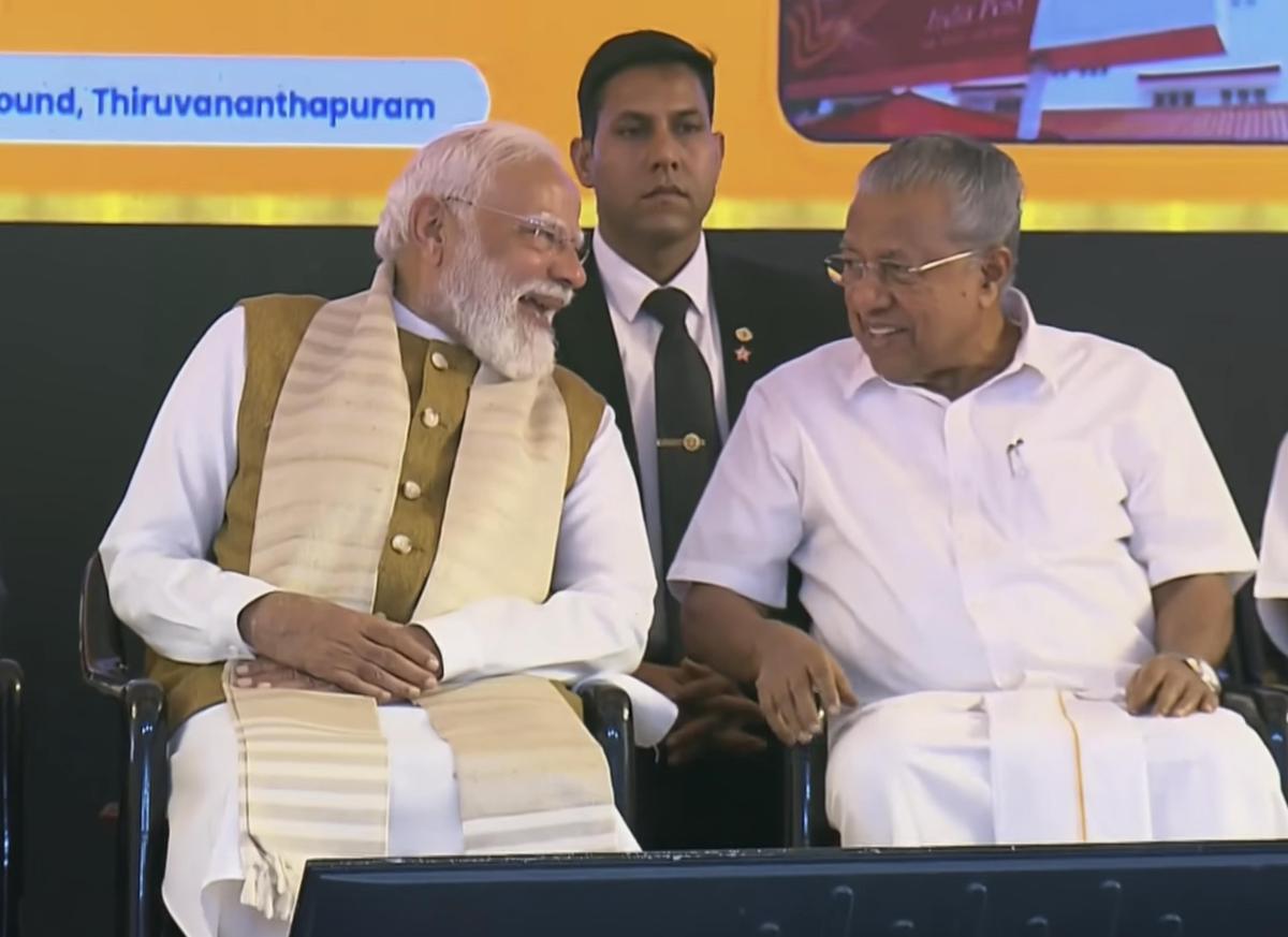 Kerala becomes Keralam