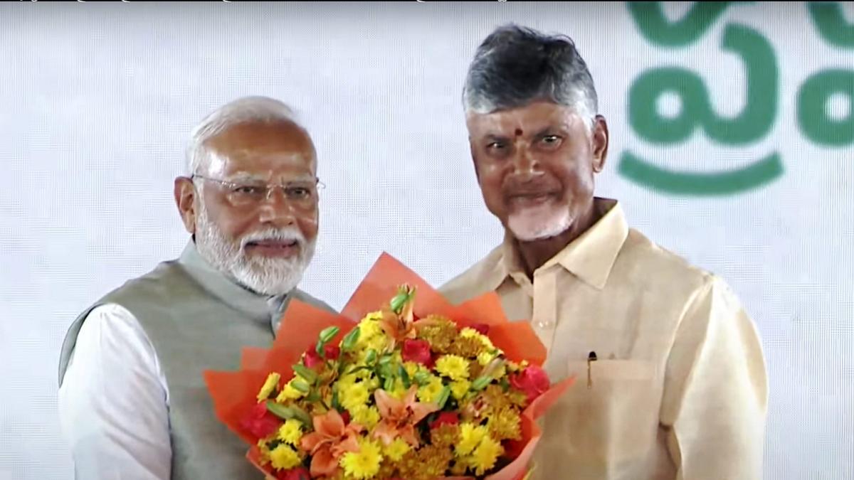 Chandrababu Naidu swearing-in ceremony