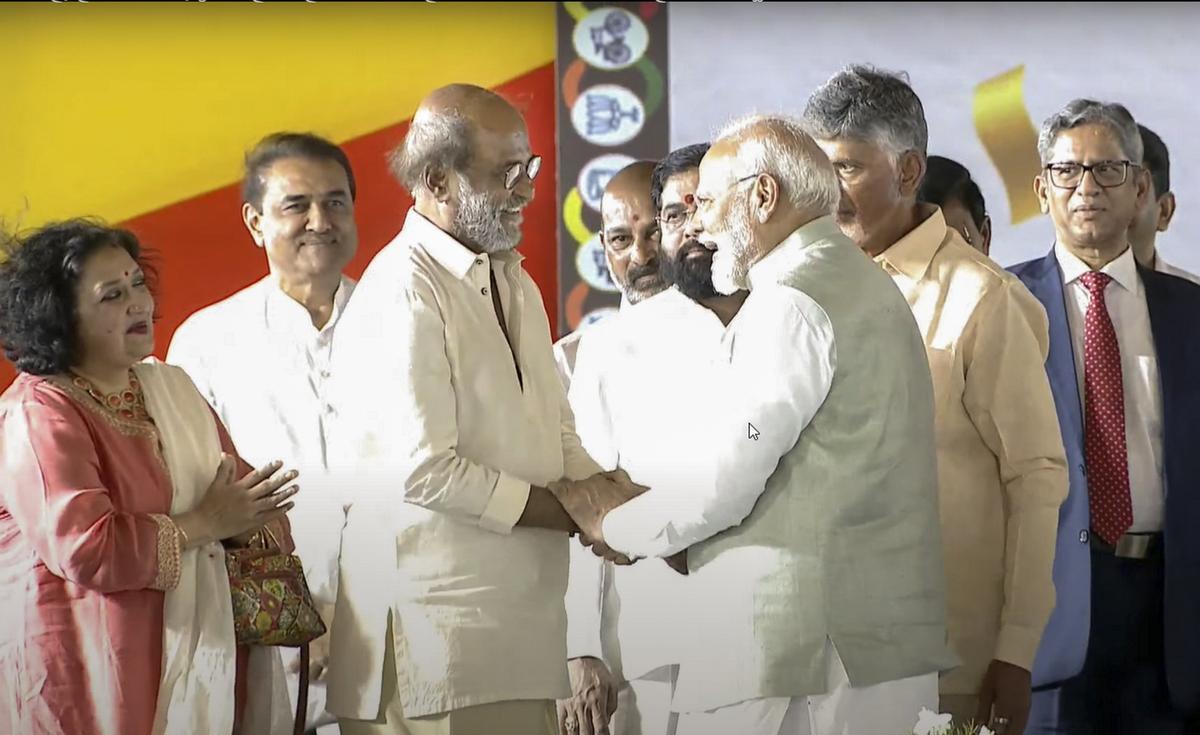 Chandrababu Naidu swearing-in ceremony