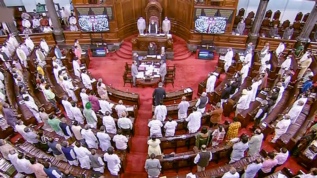 Lok Sabha