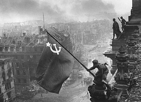 Photo: The Battle of Berlin concludes, marking a turning point in WWII (1945).