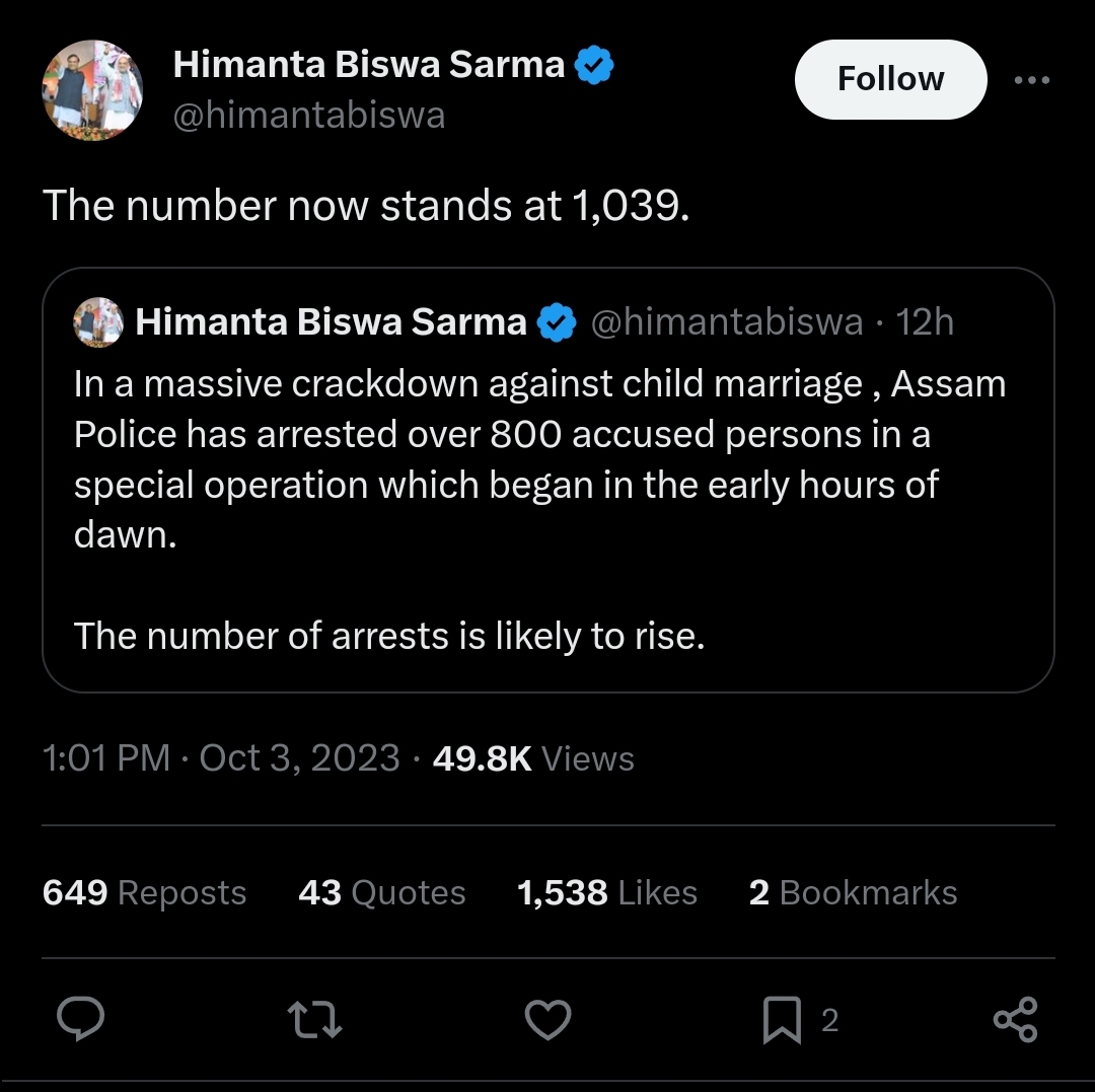 Photo: Himanta Biswa tweet