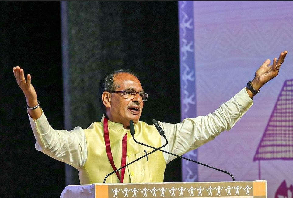 Photo: Shivraj Singh MP CM