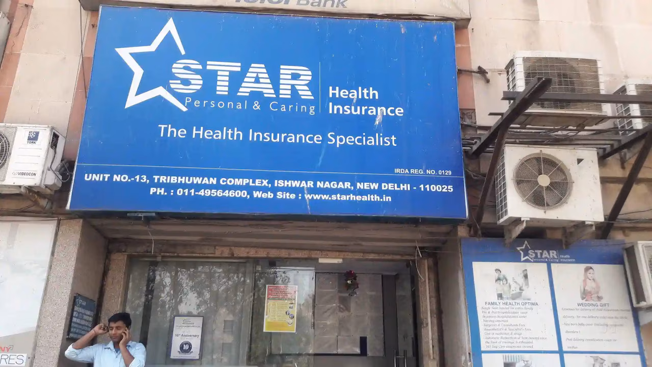 Star Health Insurance Faces Cashless Service Suspension