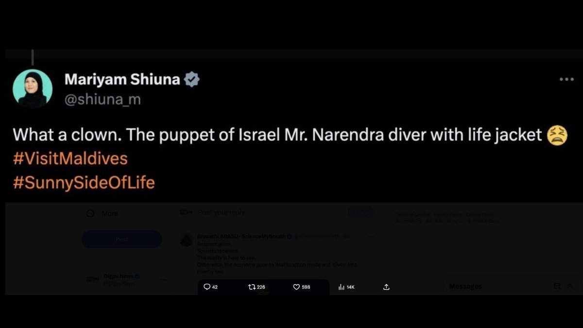 Mariyam Shiuna tweet on PM Modi