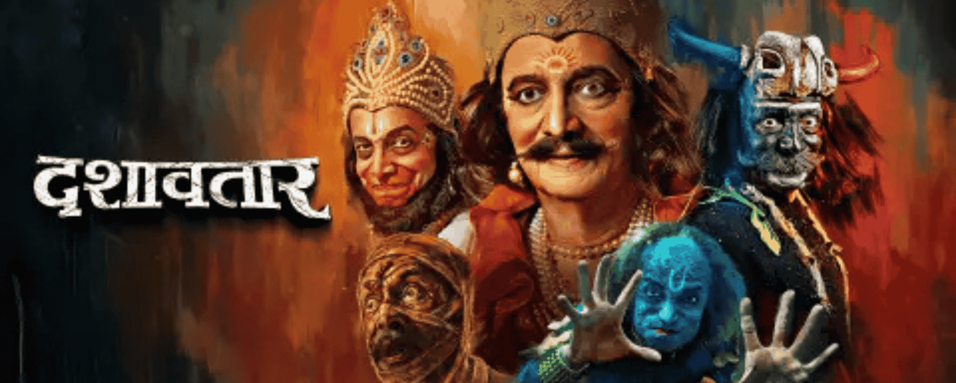 Indian Movies in Oscars 2026 Race