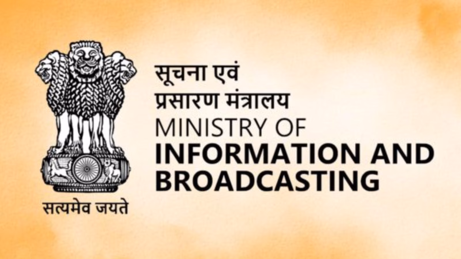 MIB Invites WAVES 2027 Challenge Proposals, Offers ₹1 Crore