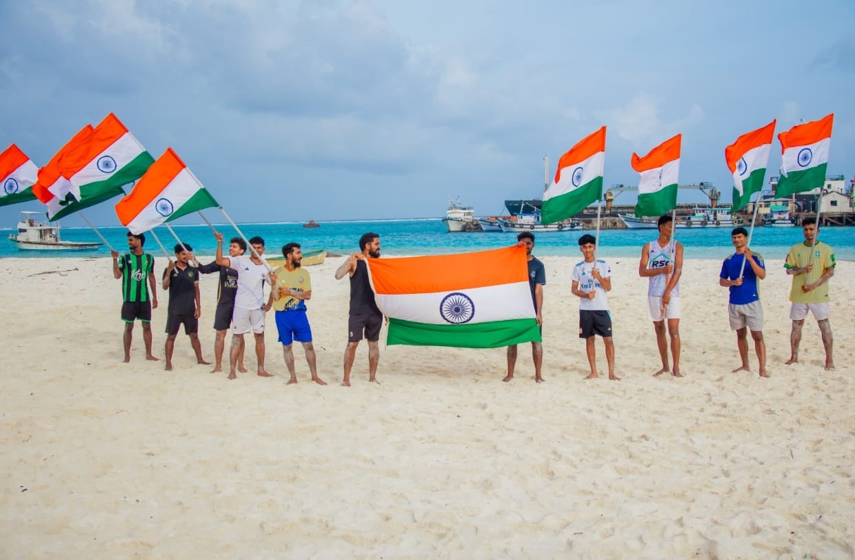 Har Ghar Tiranga 2025: 7.5 Crore Selfies and a Nation United in Patriotism