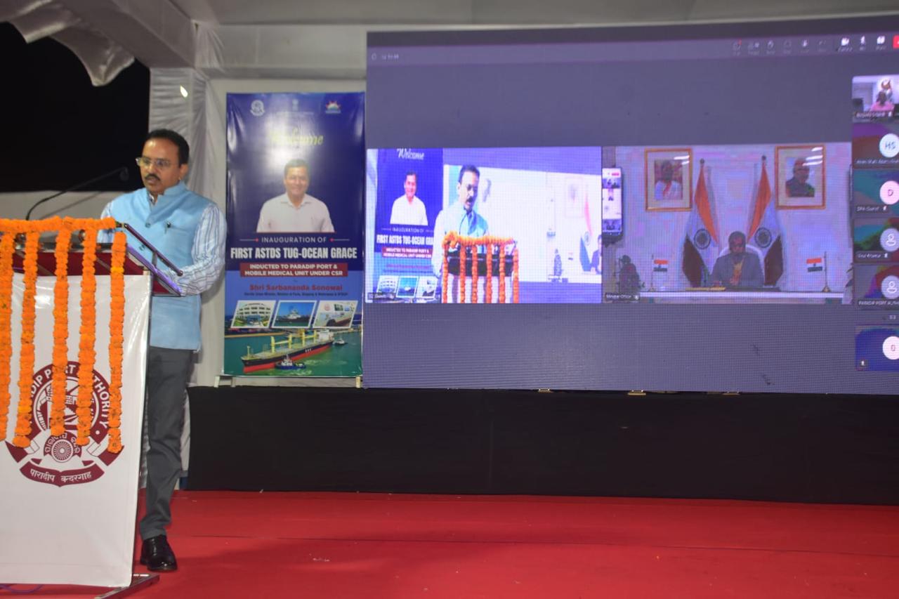 photo: Hon’ble Union minister Sarbanandsonwal inaugurated the first ever ASTDS tug(Ocean Grace)