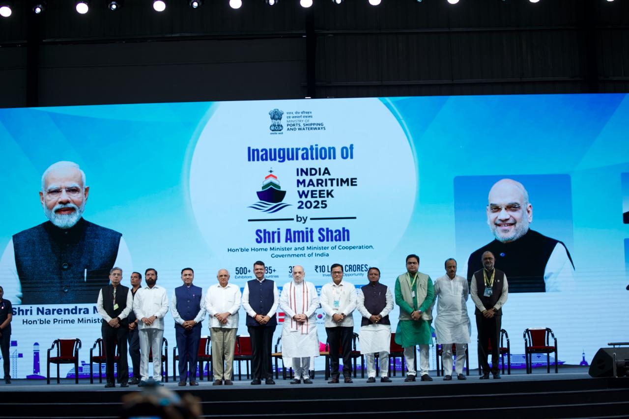 India Maritime Week 2025