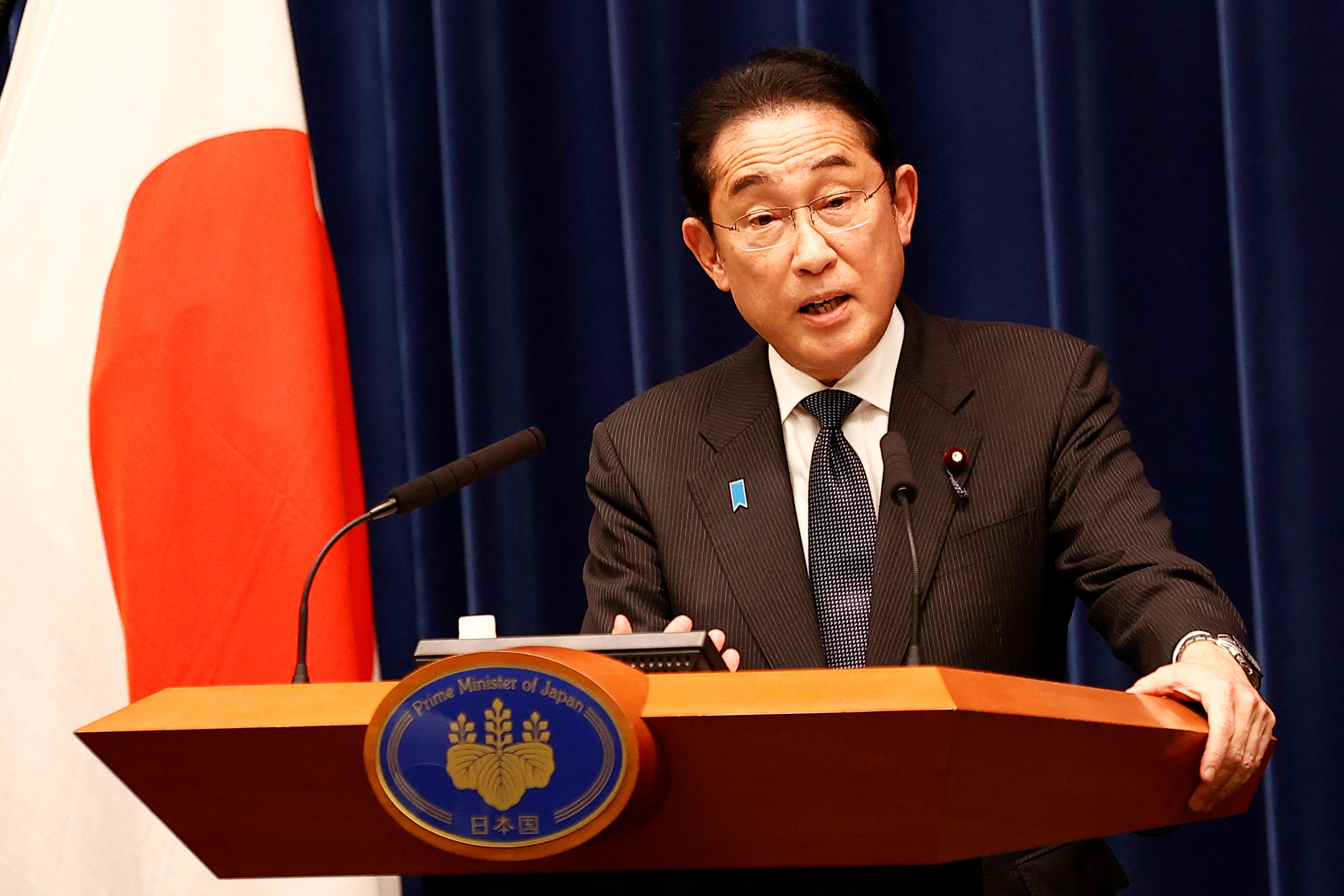 Japan PM Kishida steps down