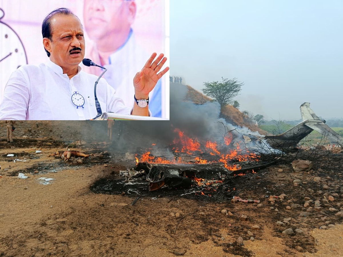 Ajit Pawar Dies in Baramati Plane Crash