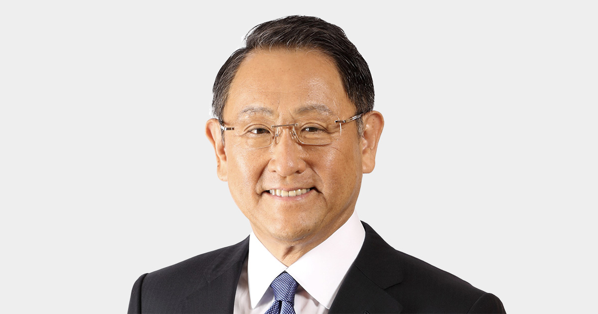 Akio Toyota