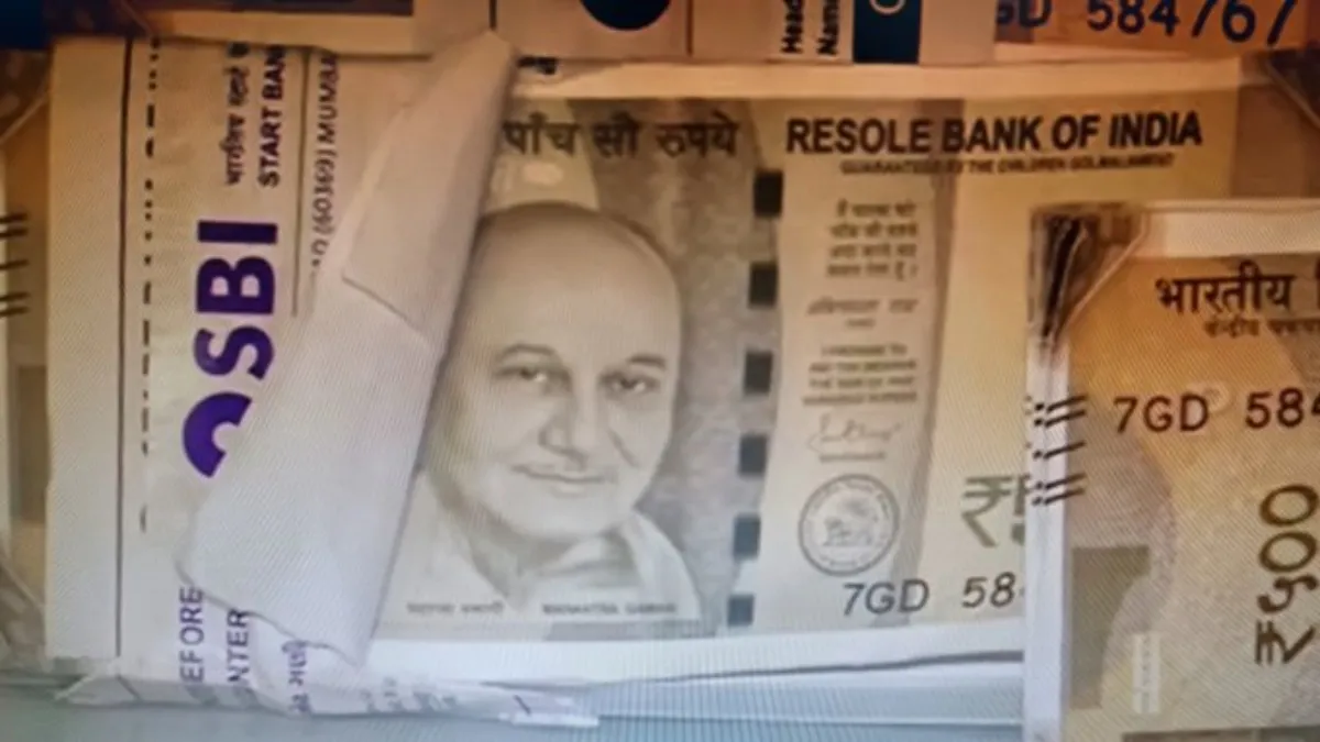  Fake Notes  with anupam kher face 