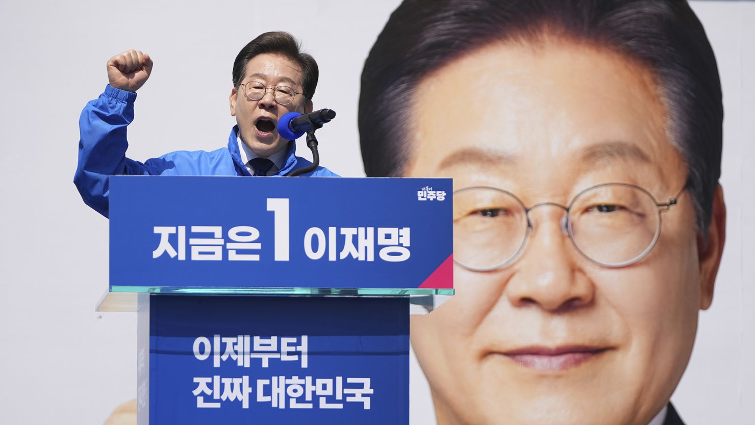 south korea election results 2025