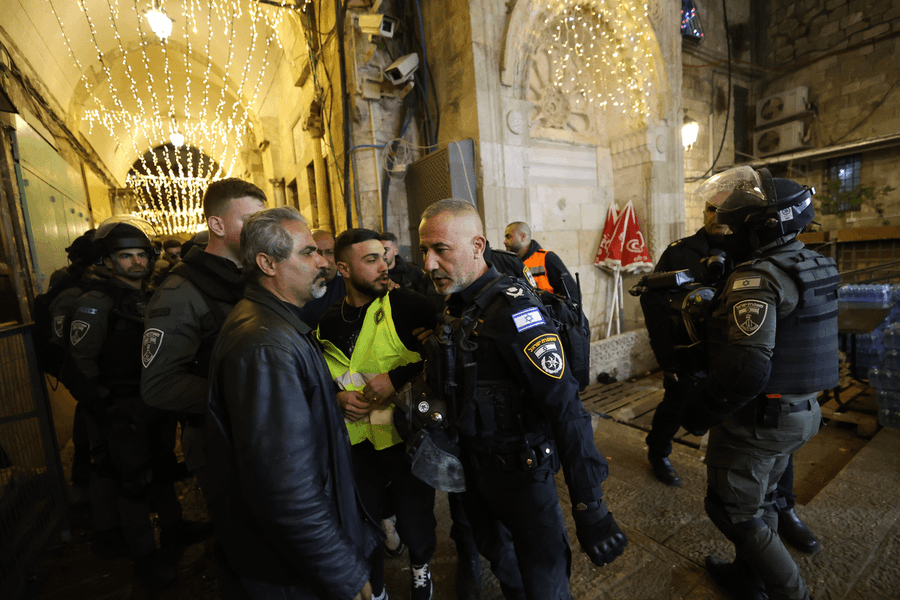 Al-Aqsa Mosque