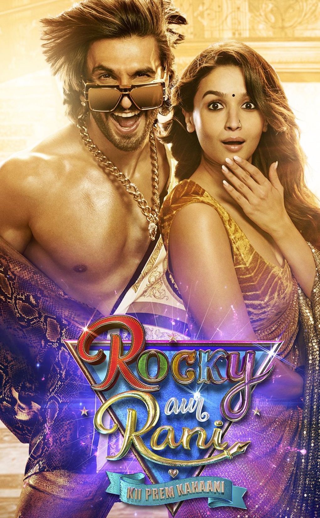 rocky rani ki prem kahaani