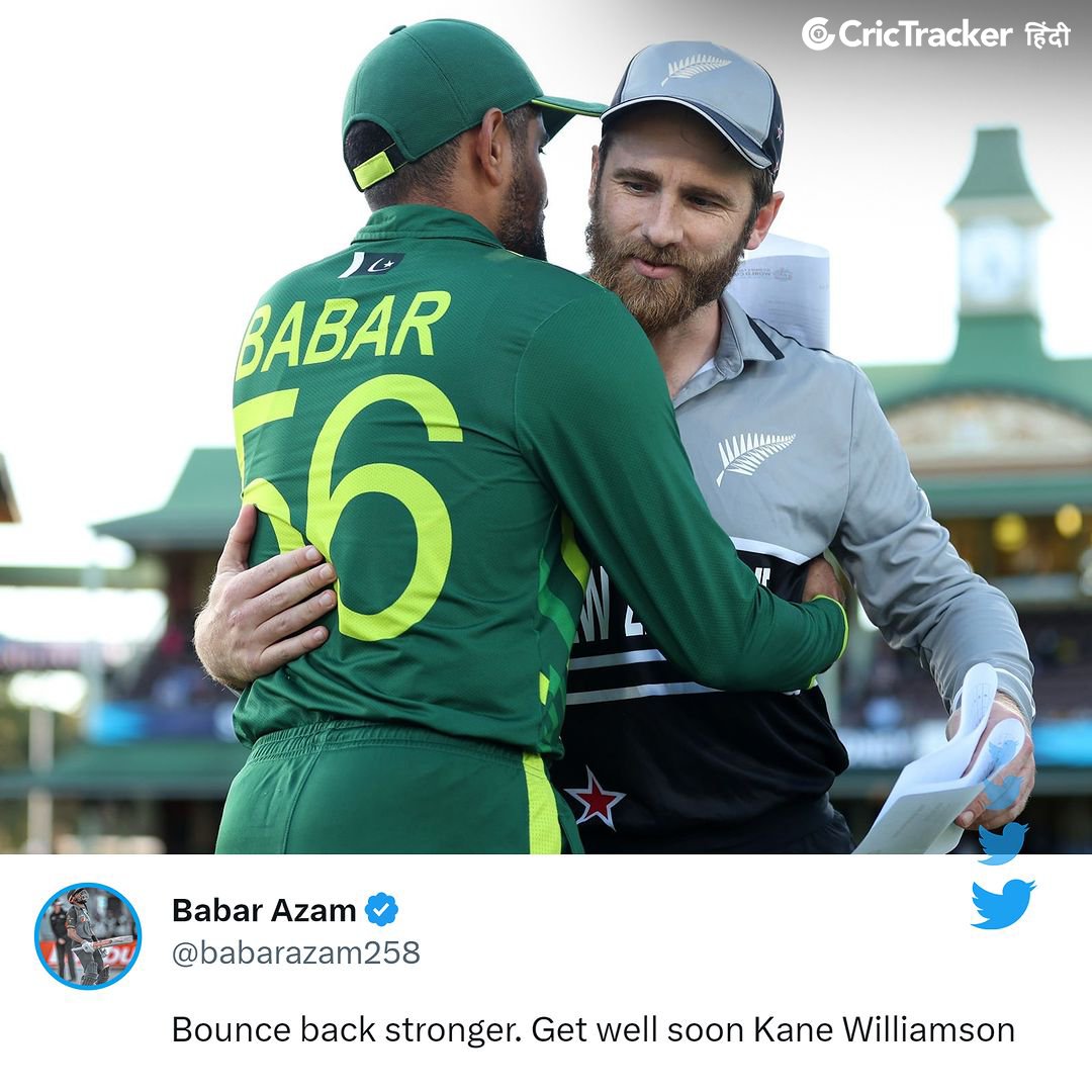 Kane Williamson and Babar Azam