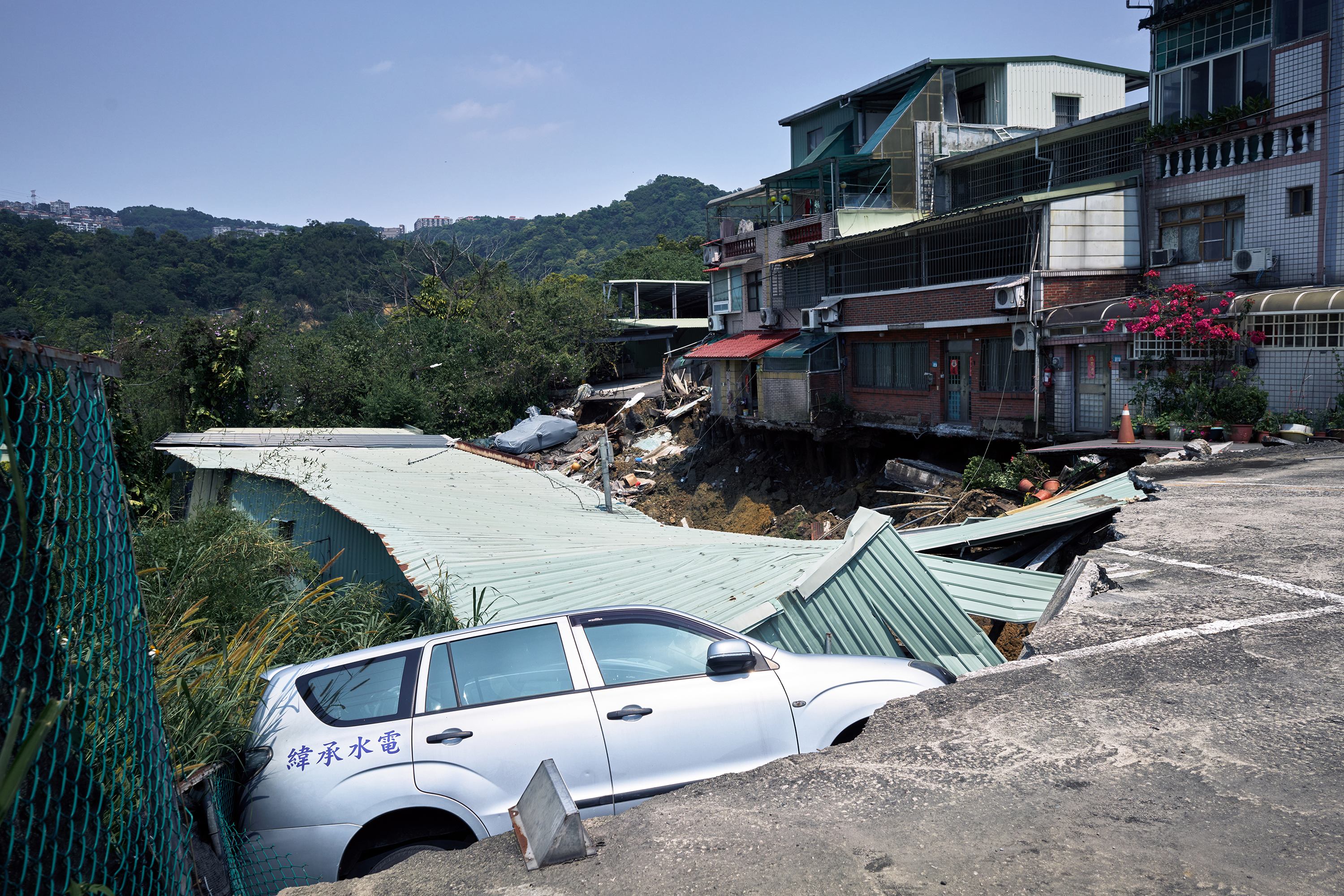 earthquake in taiwan