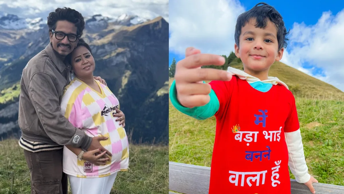 Bharti Singh