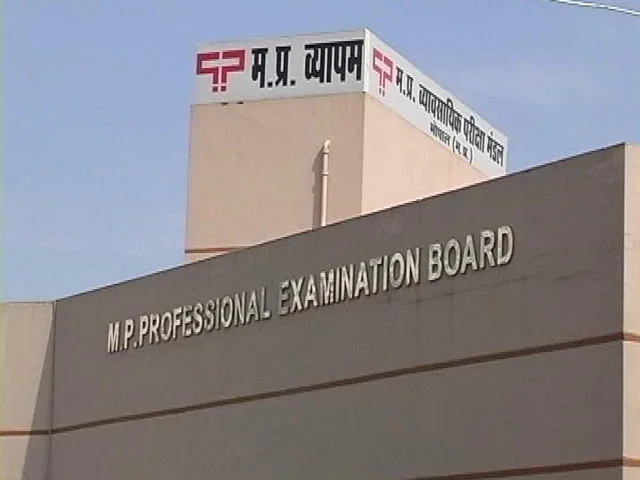  Vyapam Scam