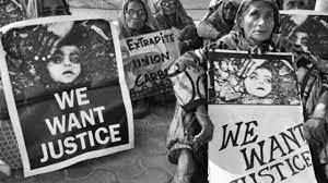 Bhopal Gas Tragedy 