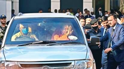 CM Yogi's Road Show